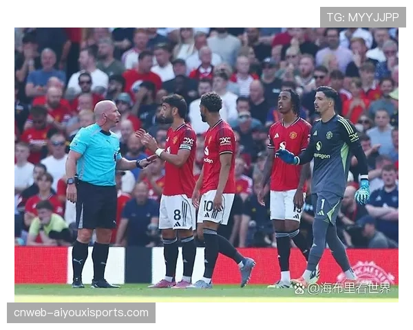 曼联控球占优却难破僵局 进攻转化效率低下成争议判罚外失利主因