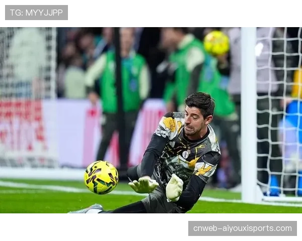 库尔图瓦出击失误送点 皇马防线稳定性受质疑