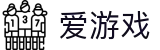 爱游戏(ayx)中国官网 - 网页版入口便捷访问